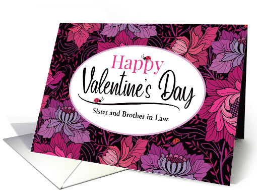 Sister and Brother in Law Valentine Red Pink Fuschia... (1725654)
