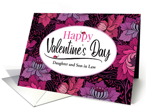 Daughter and Son in Law Valentine Red Pink Fuschia... (1725658)