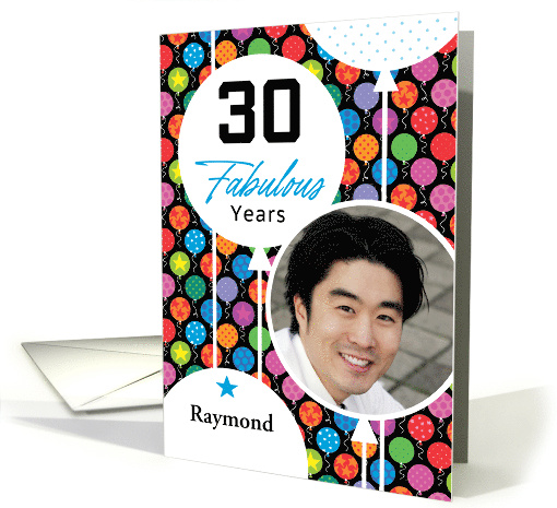 30th Birthday Colorful Floating Balloons With Stars And Dots card