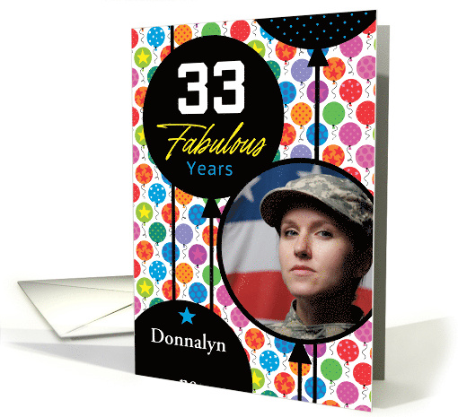 33rd Birthday Colorful Floating Balloons With Stars And Dots card