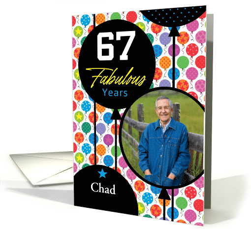 67th Birthday Colorful Floating Balloons With Stars And Dots card
