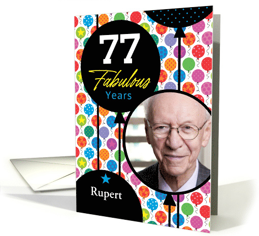 77th Birthday Colorful Floating Balloons With Stars And... (1749288)