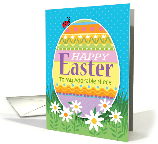 Niece Super Sized Easter Egg With lady card (1761766)