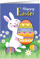 Custom Name J Easter Egg With Bunny card