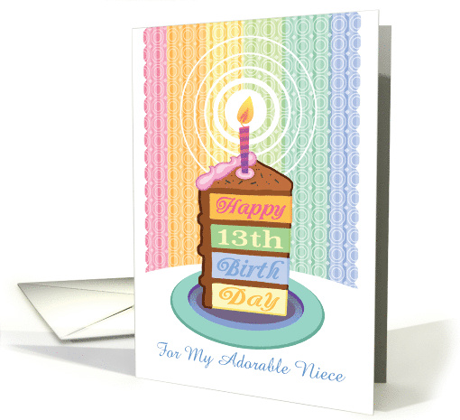 Niece 13th Birthday 4 Layered Rainbow Cake Slice card (1766582)