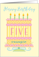 Granddaughter Pink Yellow 5th Birthday Card