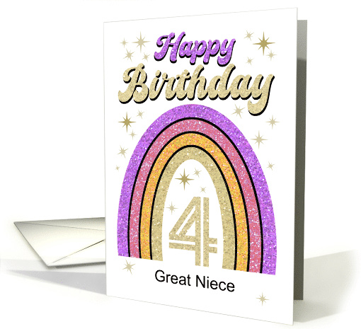 Great Niece Pink Gold Glitter Effect 4th Birthday card (1949526)