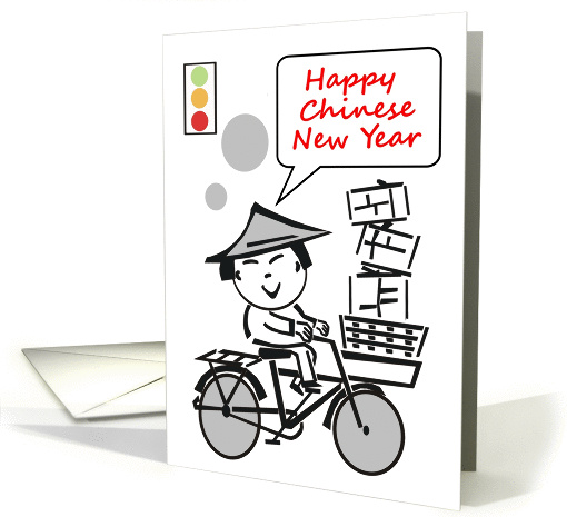 Cartoon of happy Chinese man riding bicycle with baskets card
