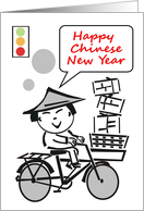 Cartoon of happy Chinese man riding bicycle with baskets card