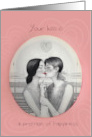 In The Gentle Strokes Of A Graphite Sketch Two Women Kiss card