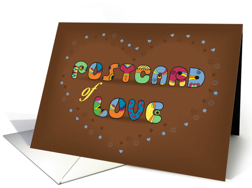 Postcard of love. Unusual colorful font and symbols of... (1430746)