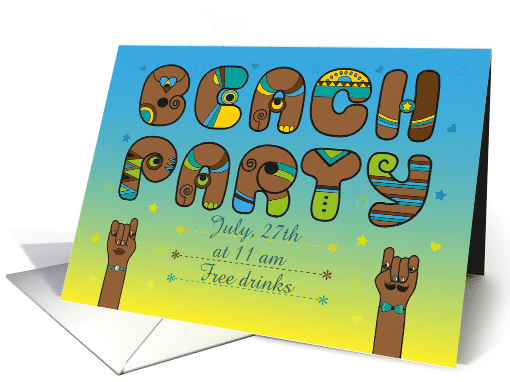 Beach Party Invitation. Artistic vintage font. card (1436148)
