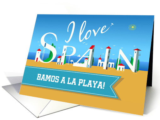 I love Spain. Bamos a la playa! Invitation card. Custom... (1481958)