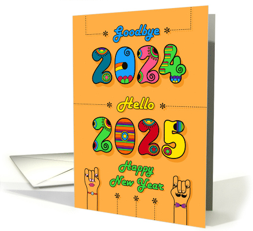 Goodbye 2024 Hello 2025 Happy New Year card (1501736)