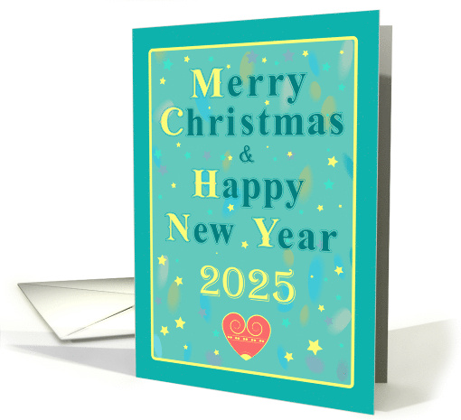 Joyful Moments Merry Christmas & Happy New Year 2025 card (1690828)