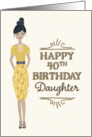 Afro-centric 40th Birthday Daughter with Woman in Yellow Dress card