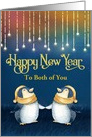 Custom For Both of You Happy New Year Dangling String of Lights card
