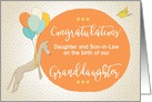 Custom Congratulations Daughter and Son in Law for New Granddaughter card