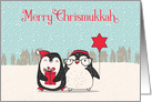 Interfaith Merry Chrismukkah, Snowy Scene with Penguins card