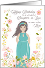 Illustrated Pregnant Daughter-in-Law Birthday, Soon-to-Be Mom, Floral card