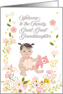 Illustrated Floral Welcome to the Family Great Great Granddaughter card