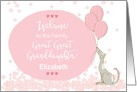 Custom Welcome to the Family Great Great Granddaughter, Floral, Dog card