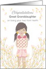 Custom Congratulations Great Granddaughter on Losing Two Front Teeth card