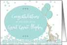 Illustrated Congratulations Great Niece on Birth of Great Great Nephew card