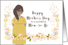 Illustrated Mother’s Day for Mom-to-Be, Curly Haired Mom, Floral card