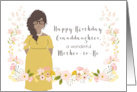 Illustrated Birthday for Pregnant Granddaughter Curly Hair Spectacles card