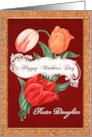 Custom Illustrated Vintage Happy Mother’s Day Foster Daughter Tulips card