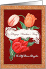 Custom Illustrated Vintage Happy Mother’s Day Bonus Daughter Tulips card