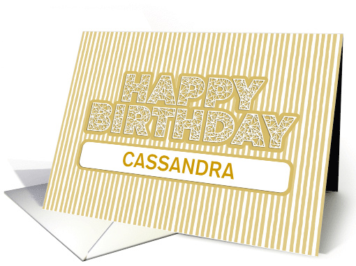 Web Patterned Happy Birthday on a Striped card (1432184)