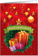 Illustrated Albanian Sparkle Christmas with Wreath, Stars, Bauble card