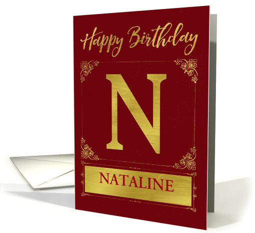 Illustrated Custom Happy Birthday Gold Foil Effect Monogram N card