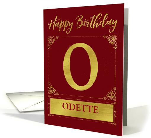 Illustrated Custom Happy Birthday Gold Foil Effect Monogram O card