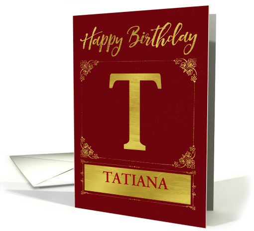 Illustrated Custom Happy Birthday Gold Foil Effect Monogram T card
