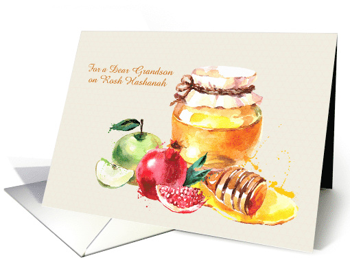 Custom For Grandson on Rosh Hashanah Apple Pomegranate Honey card