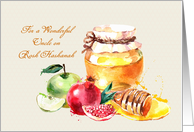 Custom For Uncle on Rosh Hashanah Apple Pomegranate Honey card