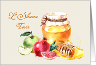 Custom Shana Tova on Rosh Hashanah Apple Pomegranate Honey card