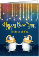 Custom For Both of You Happy New Year Dangling String of Lights card