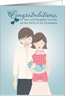 Congratulations For Son and Daughter in Law, New Baby Grandson card