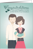 Congratulations For Son and Daughter in Law, New Baby Grandson card