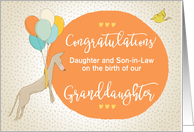 Custom Congratulations Daughter and Son in Law for New Granddaughter card