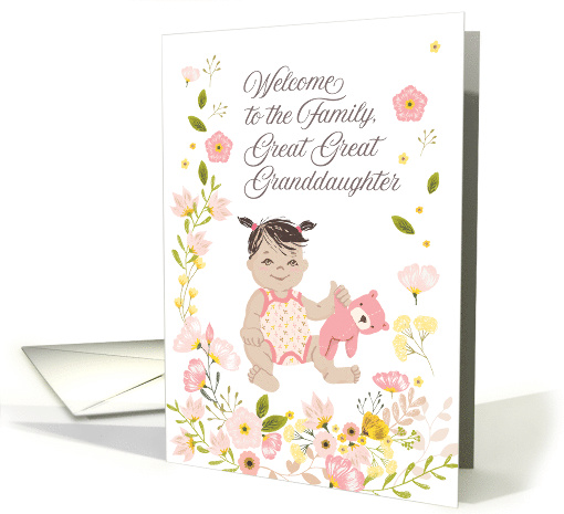 Illustrated Floral Welcome to the Family Great Great... (1582390)