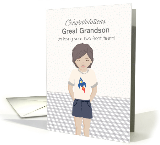 Custom Congratulations Great Grandson on Losing Two Front Teeth card