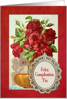 Custom Age Spanish Happy Birthday For Aunt, Red Roses, Vintage Effect card