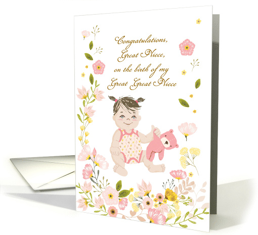 Custom Illustrated Floral Welcome to the Family Great Niece, Baby card