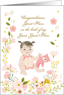 Custom Illustrated Floral Welcome to the Family Great Niece, Baby card