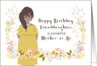 Illustrated Birthday...